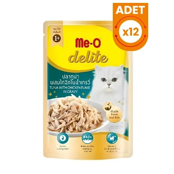 Meo Delite Ton Balıklı ve Tavuklu Pouch Yetişkin Konserve Kedi Maması